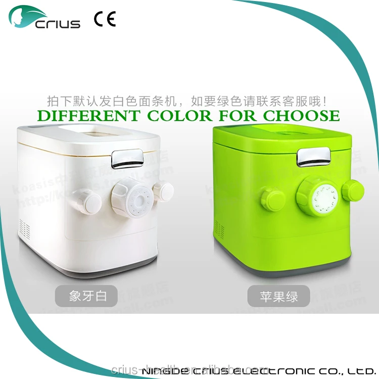 Smart control рамен лапша машина цена