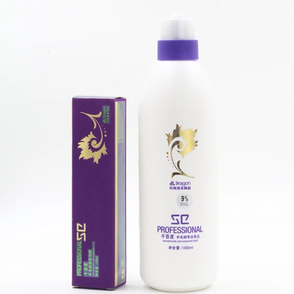 hot selling permanent china hair dye,private label hair color