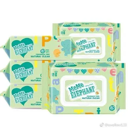 
Cleaning use 80pcs Q-BEBE Baby wipe wet tissue without alcohol 