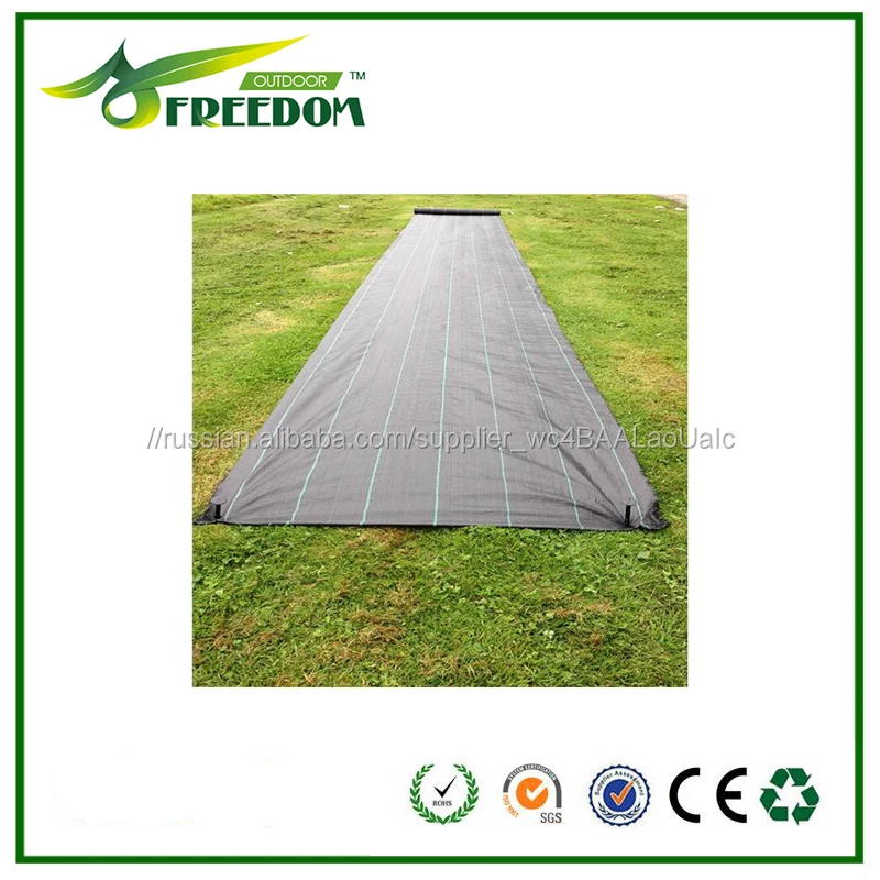 Лучшие сельскохозяйственные напочвенного покрова типа барьер сорняков убийца