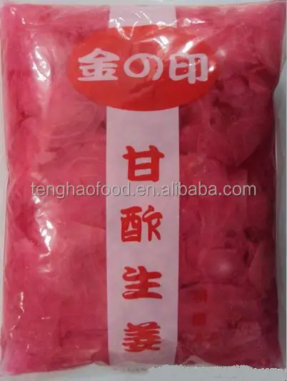pickled ginger