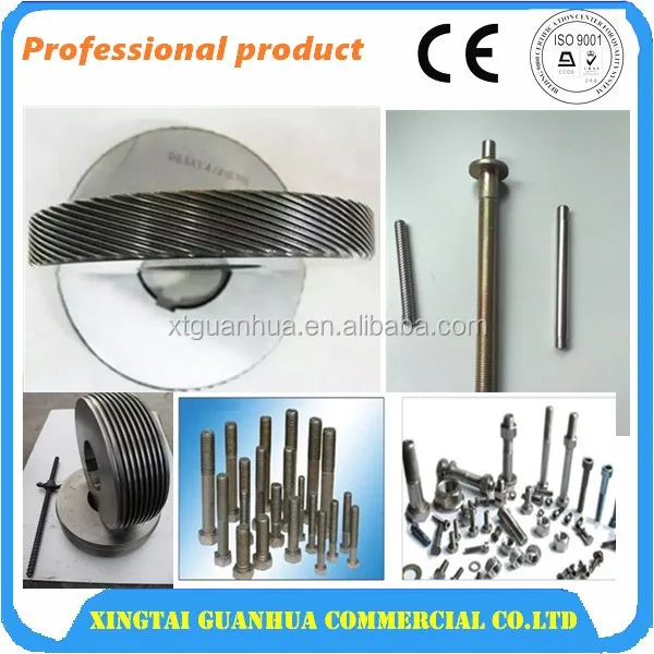 полностью автоматическим передовых нить Rolling машины