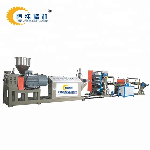 Дешевая пластиковая машина для производства листов pp/ps, поставщик линий экструзии с одним винтом