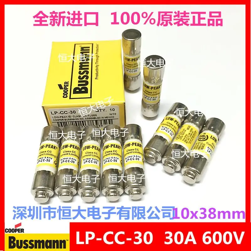 BUSSMANN LP-CC-15 LP-CC-20 LP-CC-25 LP-CC-30 10*38 600