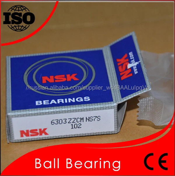 Original NSK bearing 6303 low price Japan deep groove ball bearing 6303