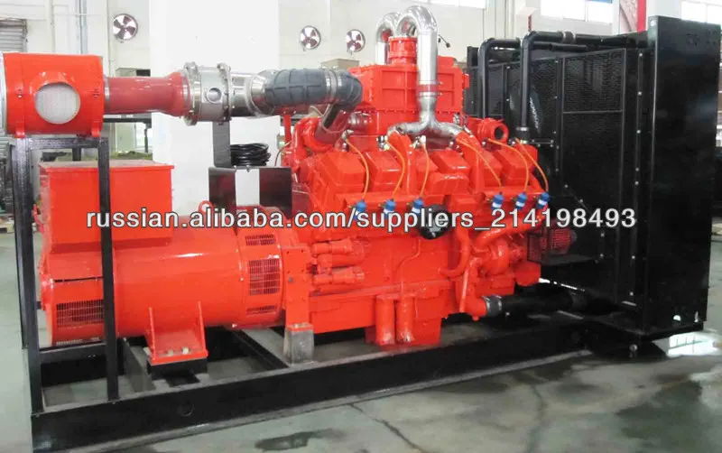 500kW biogas generator