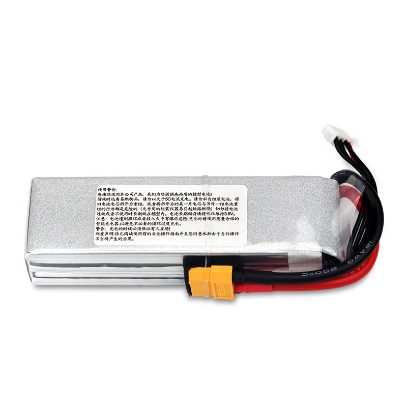 Full capacity 7.4v 35C 2600mah rc model airplane battery lipo battery pack for rc 2S rc car battery