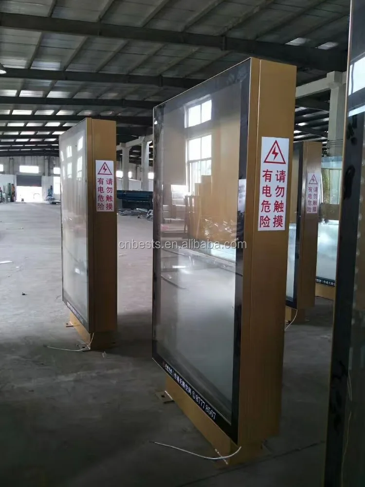 outdoor aluminum scrolling Mupi advertising billboard