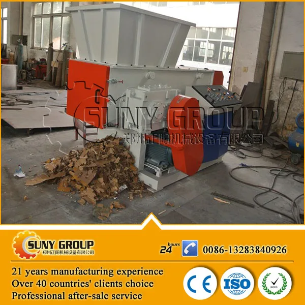 plastic shredder/hard disk shredder/mobile tire shredder