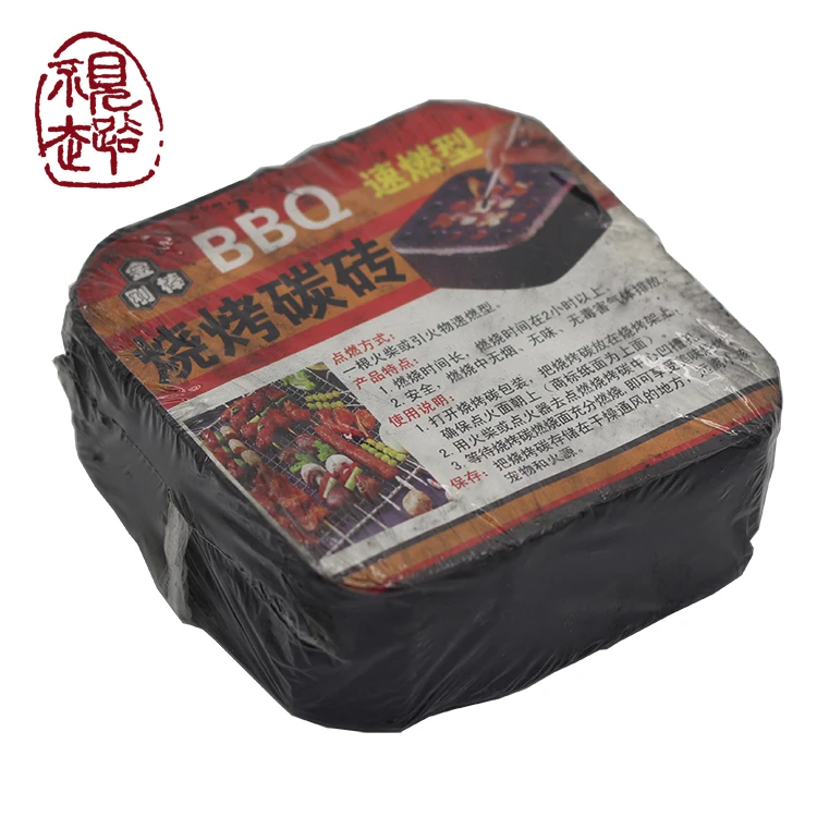 High quality no smell factory supply for sale hard wood honeycomb charcoal