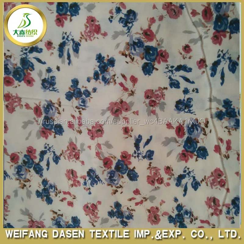Продукция фабрики районной печати на ткань 45x45,100x80 использовали для одежды