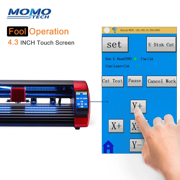 Распродажа с дистрибьютором прямая цена завода виниловый Плоттер