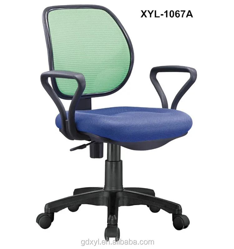 
modern red love shaped back small swivel mesh office chair with armrest and nylon feet 