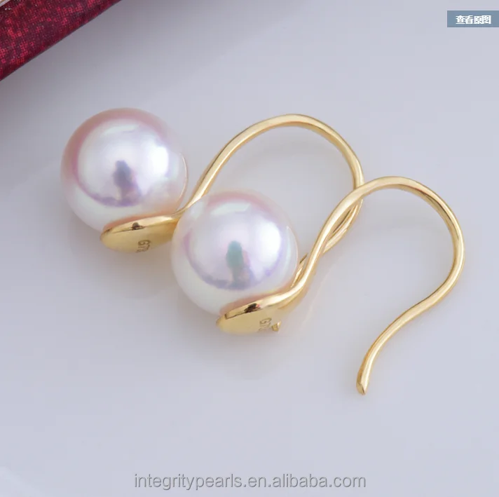 
7-7.5mm real genuine akoya seawater elegant gold pearl earring, yellow gold pearl earrings, pearl earring 18K gold 