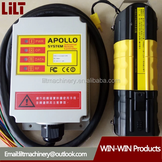 Handheld Crane Digital Wireless Remote Control Apollo system Industry Remote Control
