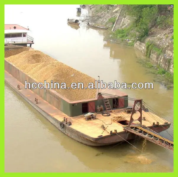 Штанга для транспортировки песка