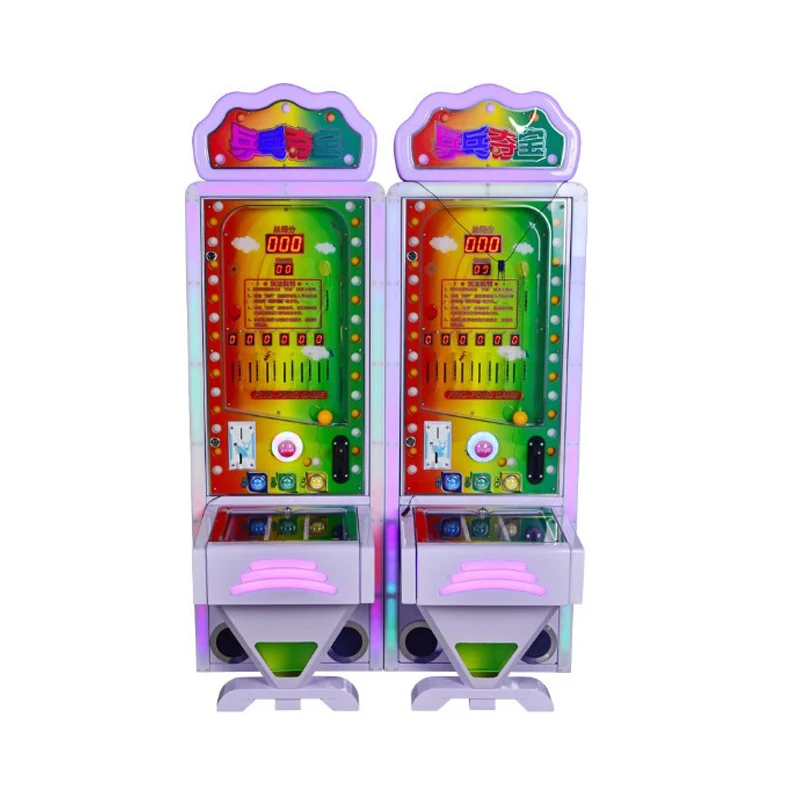 Hotselling PingPong Treasure Coin Operated Arcade Prize Vending Gift Lottery Game Machine For Sale