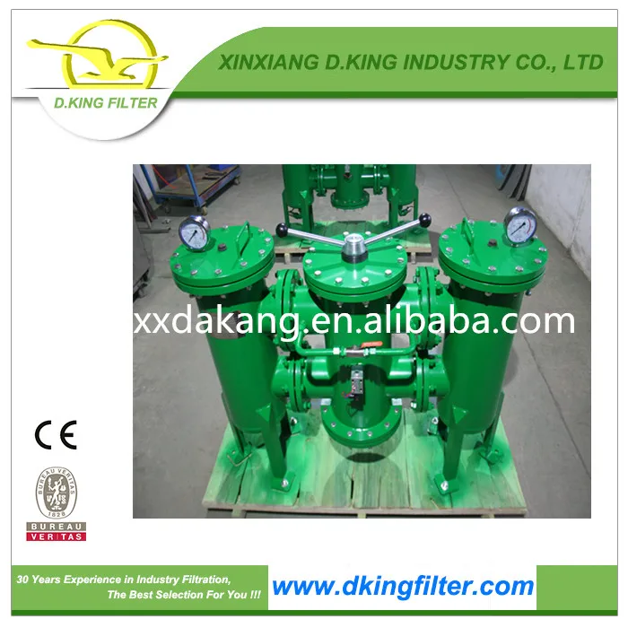 2017 в иране самых популярных дуплекс фильтр фильтры с заказной элемент