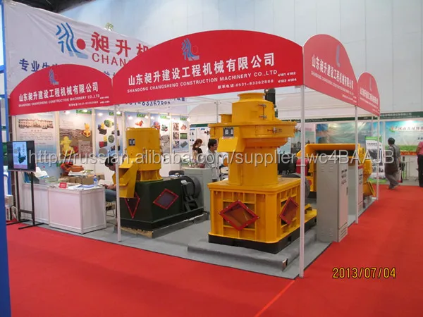 sawdust granulator for professional farming 2015, CE and ISO9001