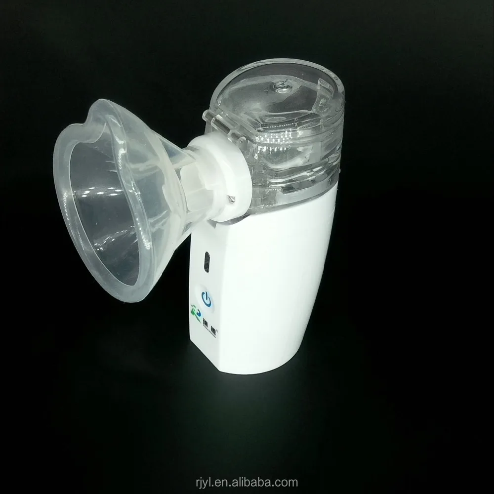 2022 cvs asthma free aerosol mesh nebulizer machine