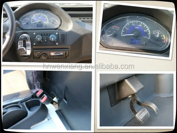 2016 new environment protection smart car sedan with low price mini logistics electric car