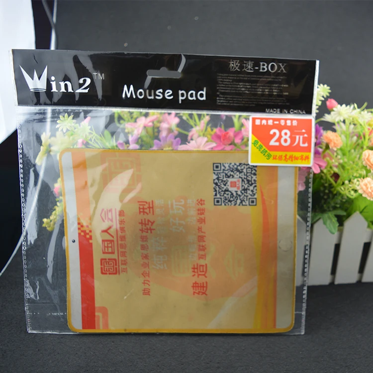 Eco plastic poly wholesale flat cellophane bags with adhesive closure