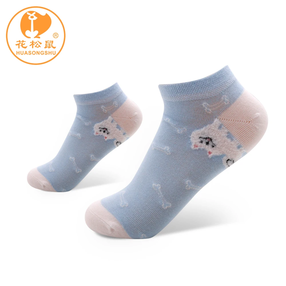 
Lovely rainbow color funny children sock kids week socks 