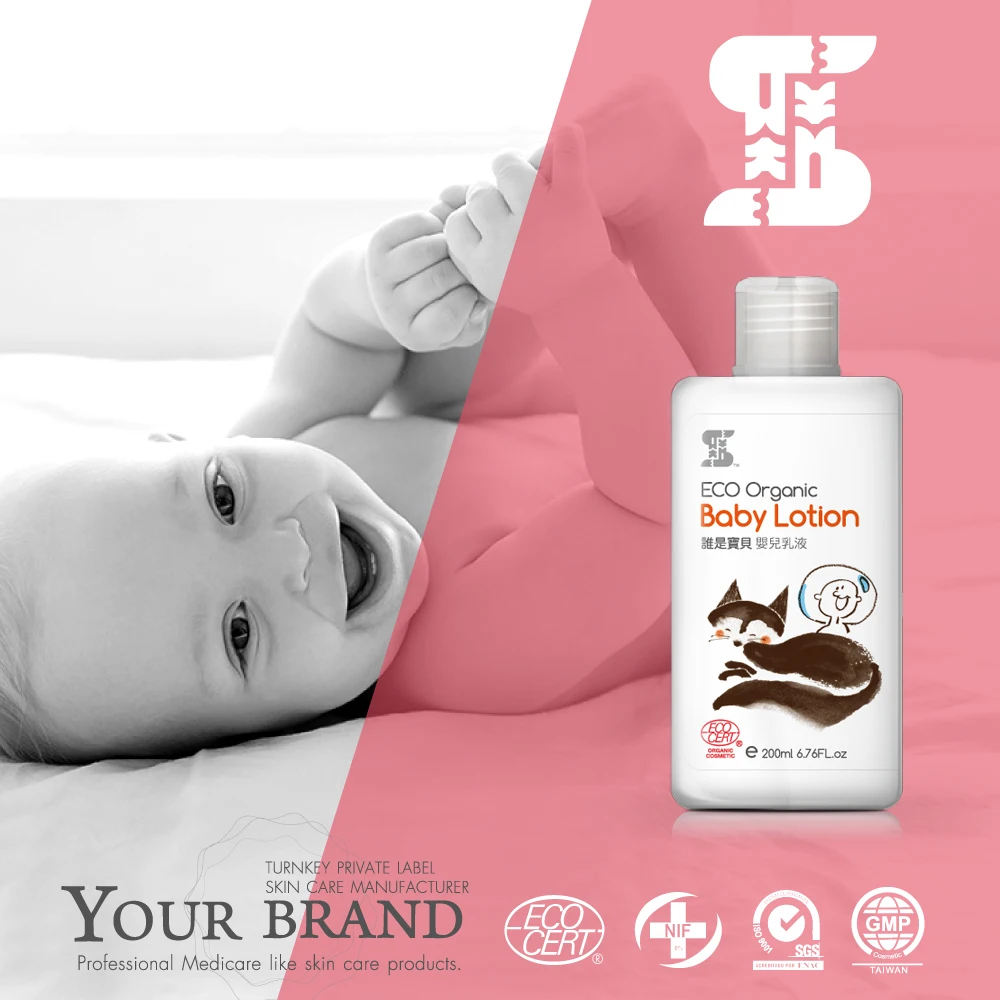
No Harmful Chemical Enhance Resistance Baby Skin Whitening Lotion 