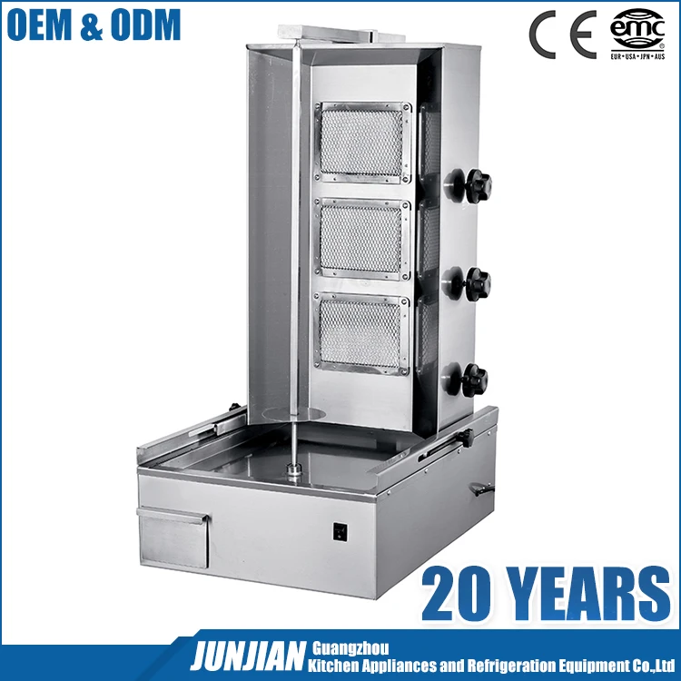 
Restaurant kitchen equipment stainless steel electric kebab shawarma 