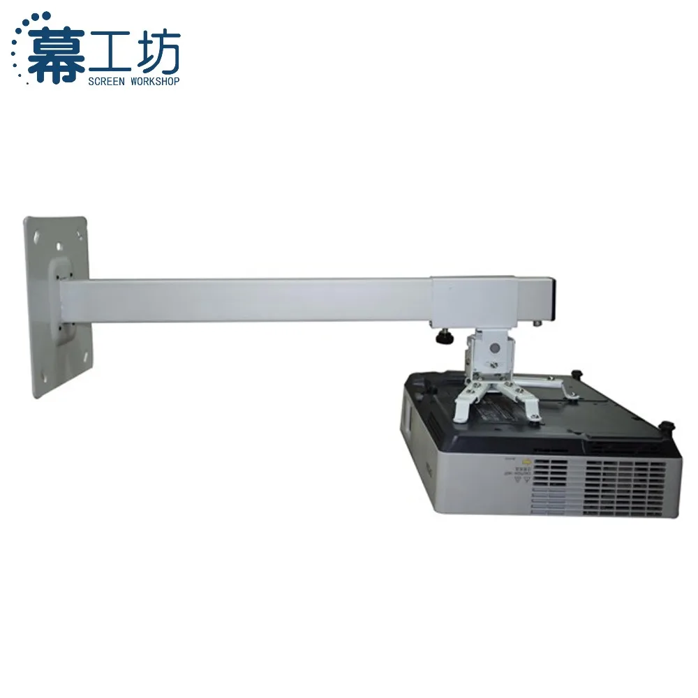 Настенный кронштейн для проектора/настенный проектора