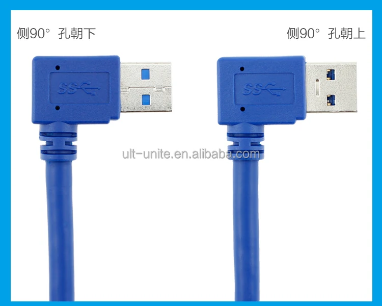 USB3.0 Male to 90-degree Female Cable Blue OD=6.0mm L=0.3m