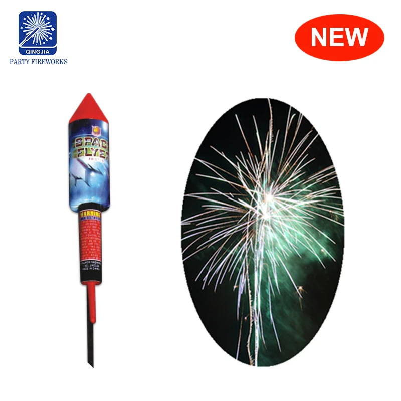 0445 whistling moon traveller fireworks flying mosquito helicopter