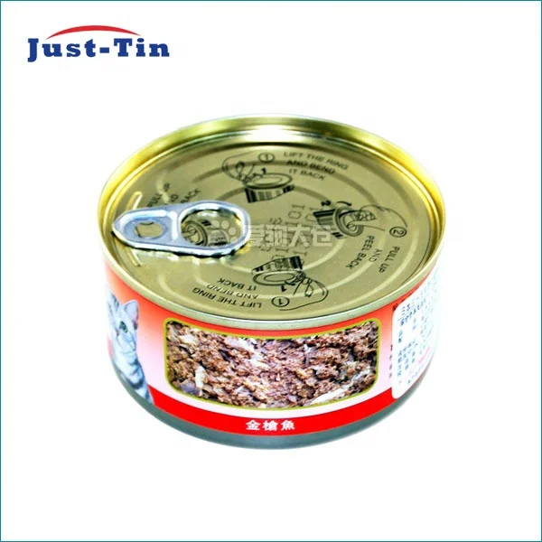 metal can for food 284g green pea and mushroom