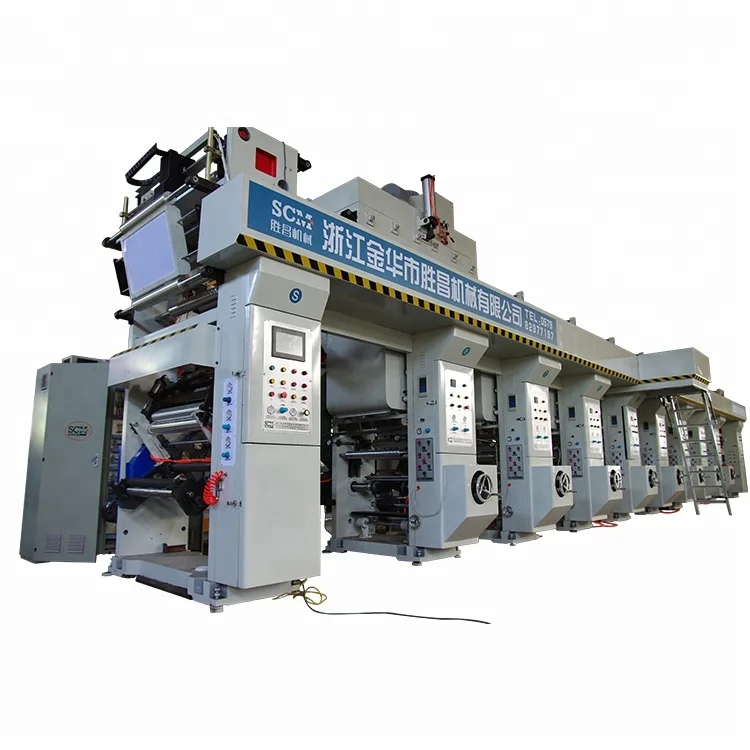 
Automatic multi - color gravure printing machine film cloth printing machine 