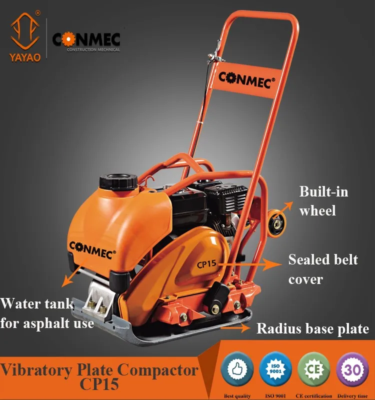 
Vibrating Plate/Flat Compactor CP15 Series with 13kN 