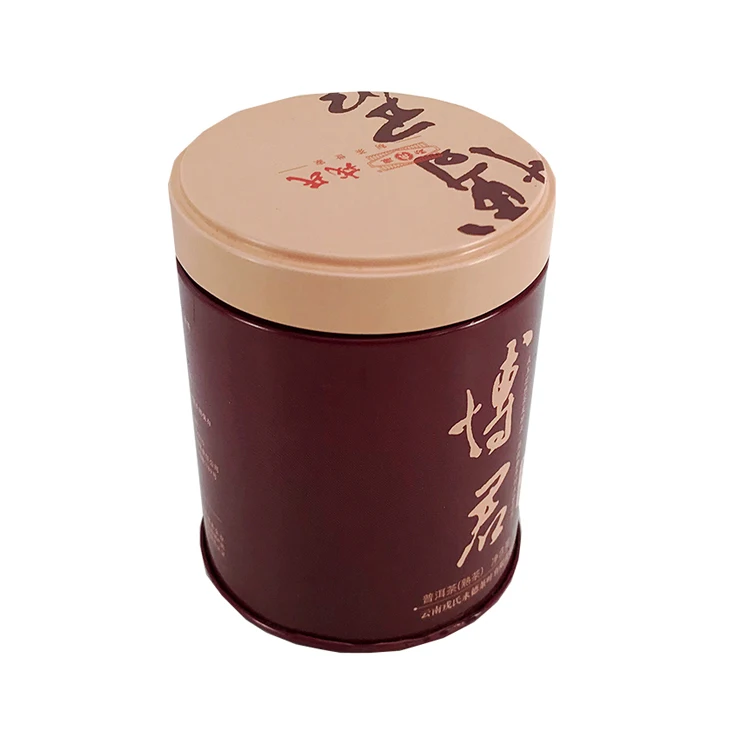 DIA 65*85 MM food grade decorative cylinder tea tin with pressed double lid