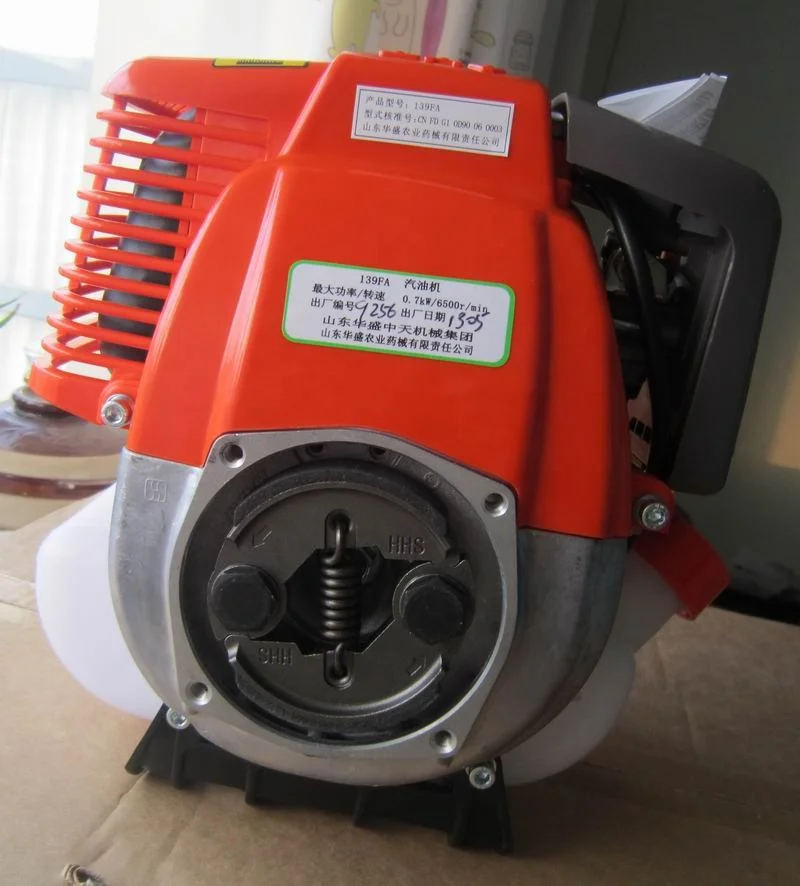 
1E139F 31cc 4 Stroke Gasoline Engine 