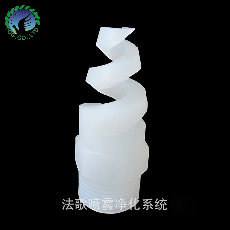 PP PVDF Full Cone Fire Extinguishing Spiral Nozzle