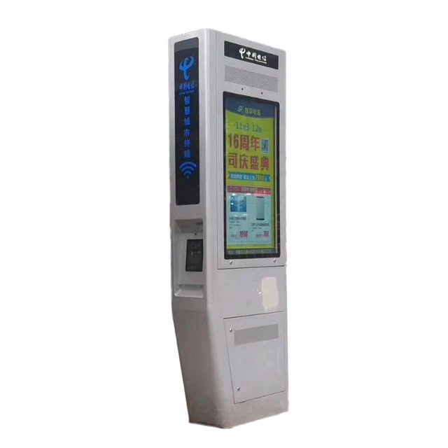 Waterproof 55 inch two Sided wifi LCD Outdoor Advertising with Phone Equipment