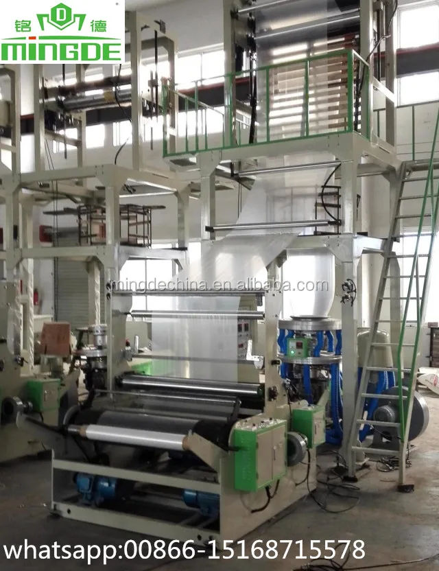 MINGDE pvc heat shrink film blowing machine