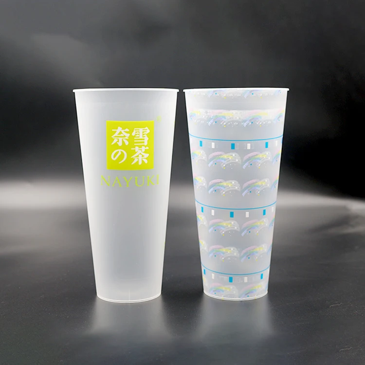 Custom Design Biodegradable Take Away Disposable PP Plastic Juice Cups and Lids