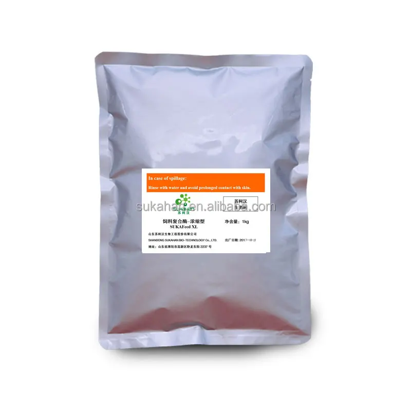 
Buy Bacillus Subtilis 