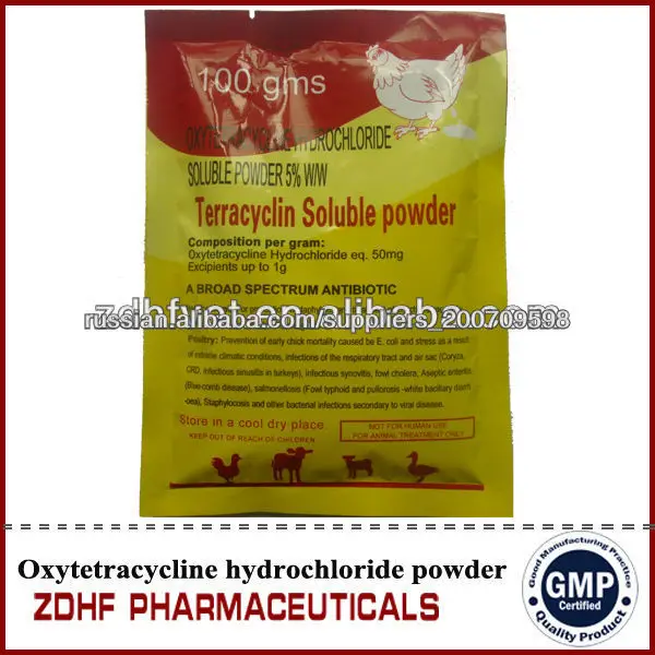 окситетрациклин порошок завод птицы наркотиков