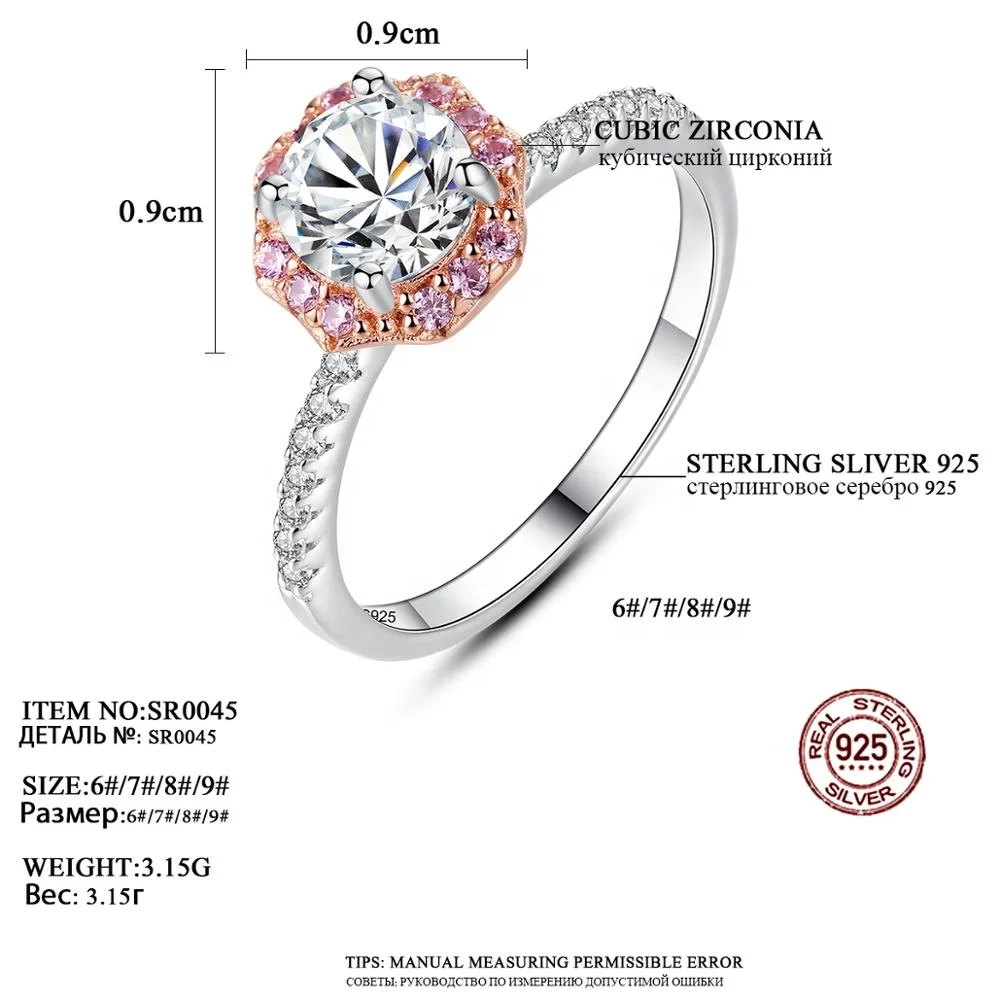 CZCITY Pink Light Stone White Cubic Zirconia Zircon Crystal Colored Cz Beauty Fashion Woman Color Ring