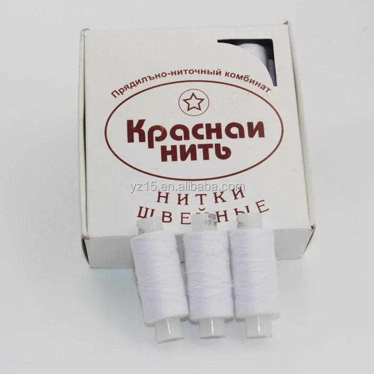 High quality 100% spun polyester garments sewing thread 402 polyester sewing thread