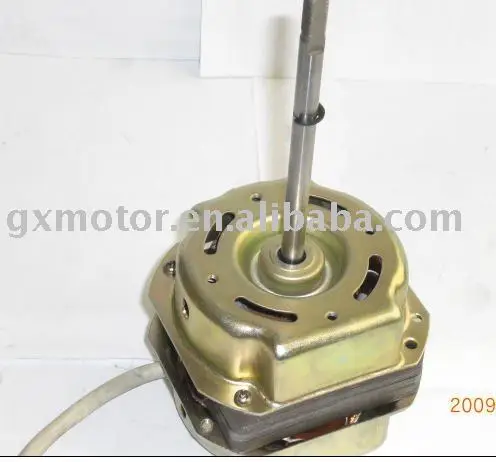 electric fan motor