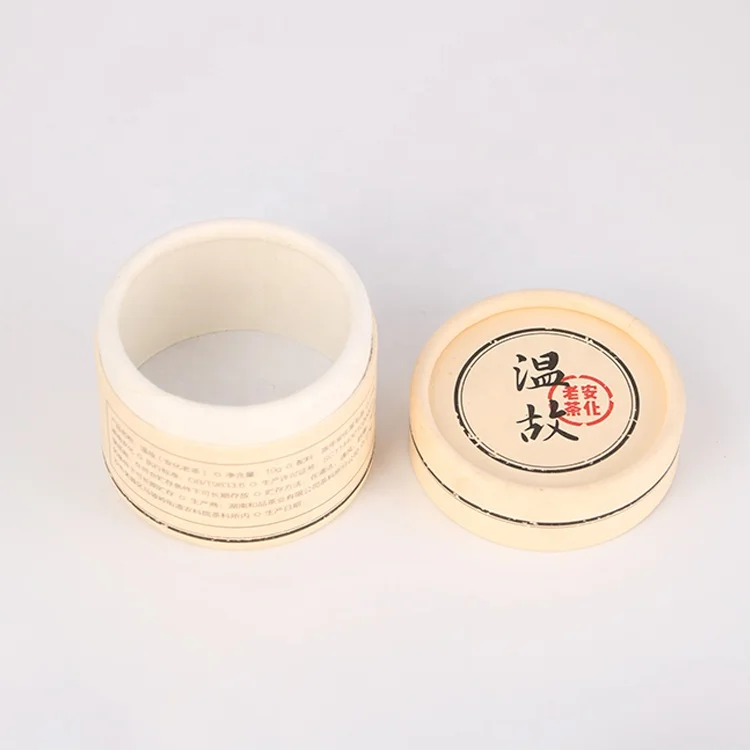 Custom Cylindrical Tube Cardboard Cylindrical Round Box Paper Tube Packaging Box Cosmetics Gift Box