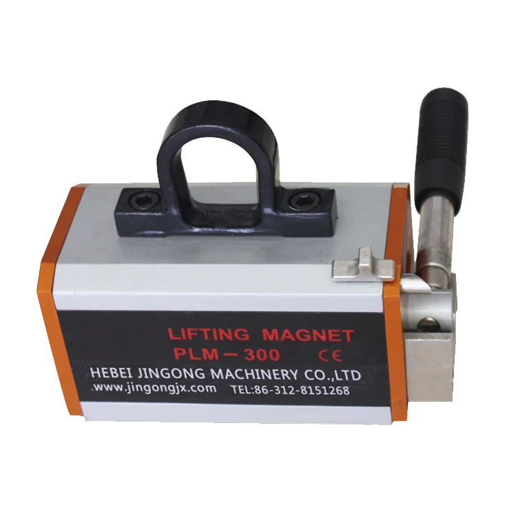 high quality 500kg 1000kg  5000kg max permanent magnetic lifter steel plate lifting magnet equipment