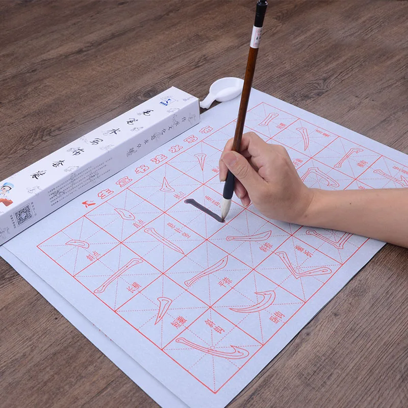 Reusable Customized Chinese Calligraphy Set Printed Water Writing Magic Fabric Cloth for Beginner