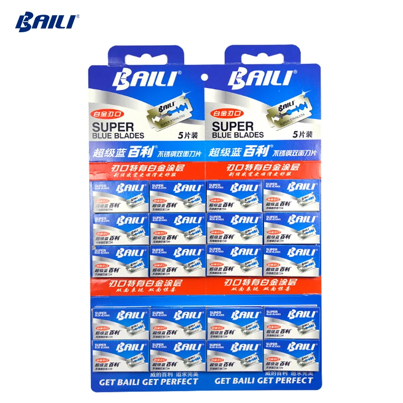 
STAINLESS STEEL DOUBLE EDGE RAZOR BLADES 